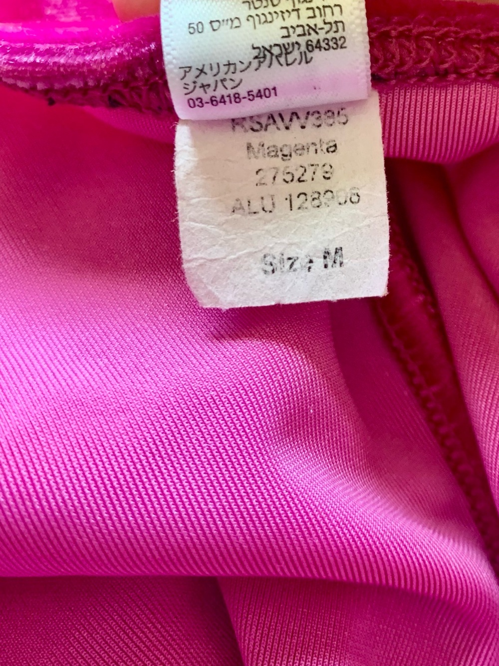 AMERICAN APPAREL Magenta Velvet Underwire Bustier Barbiecore Skater Dress Size M - Picture 6 of 6